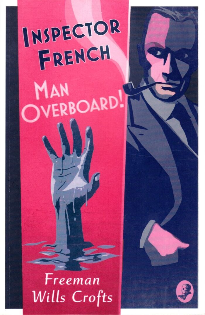 Man Overboard! Image