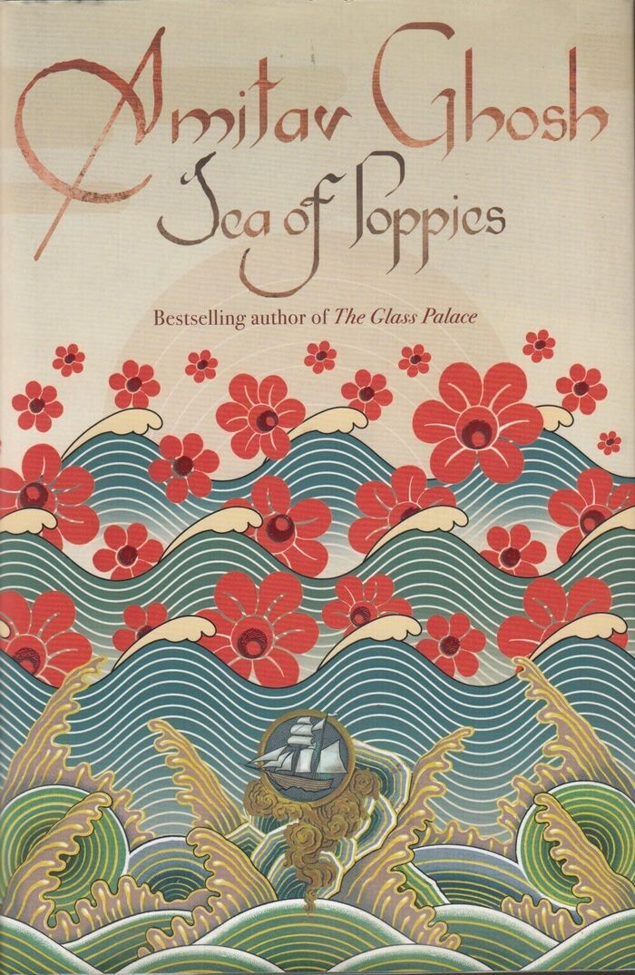 Sea of Poppies Image