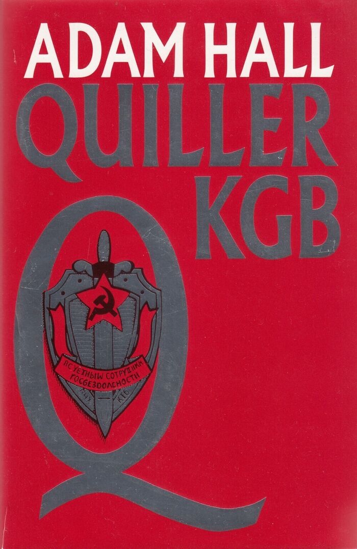 Quiller KGB Image