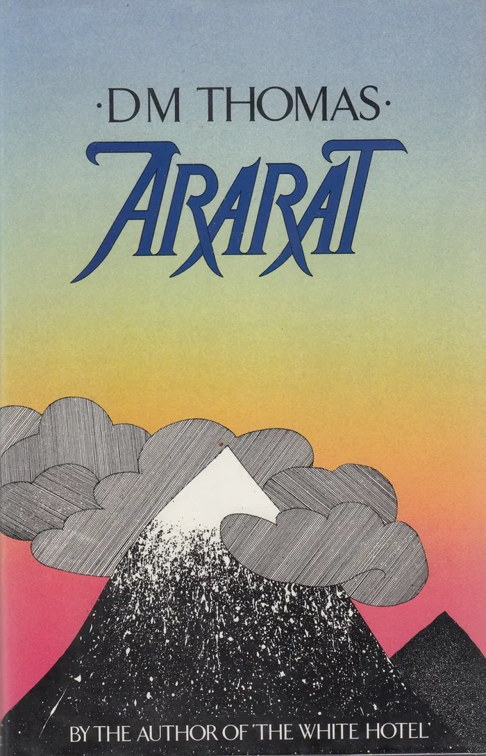 Ararat Image