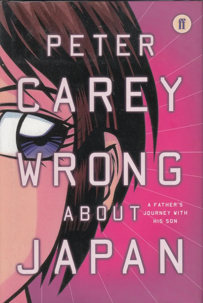 Wrong About Japan Image