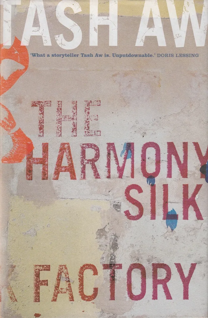 The Harmony Silk Factory Image