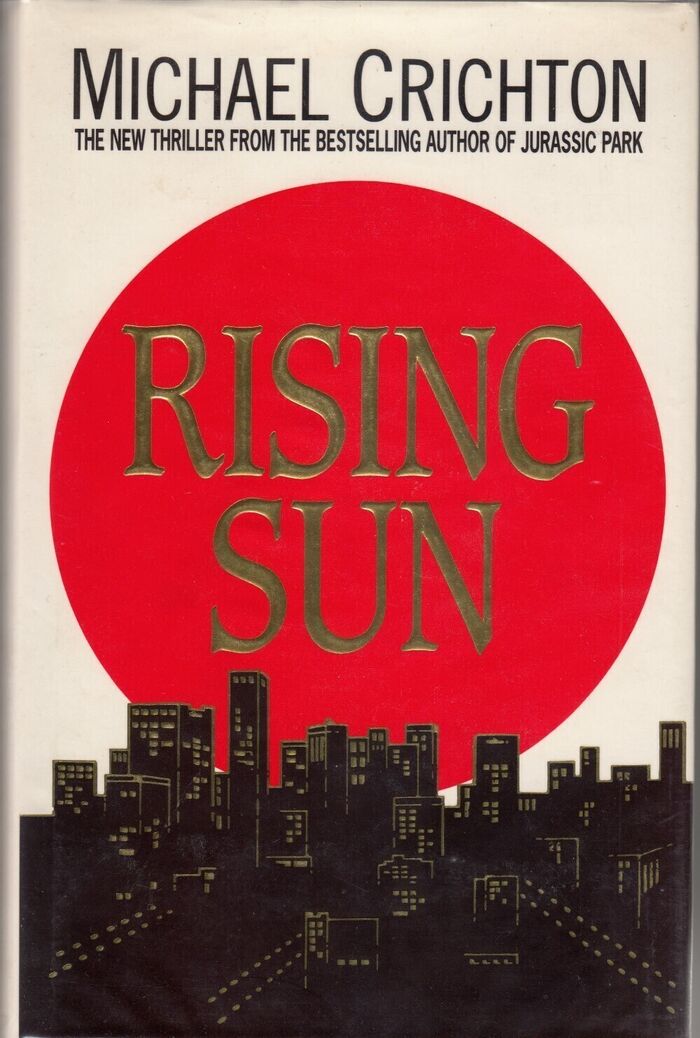 Rising Sun Image