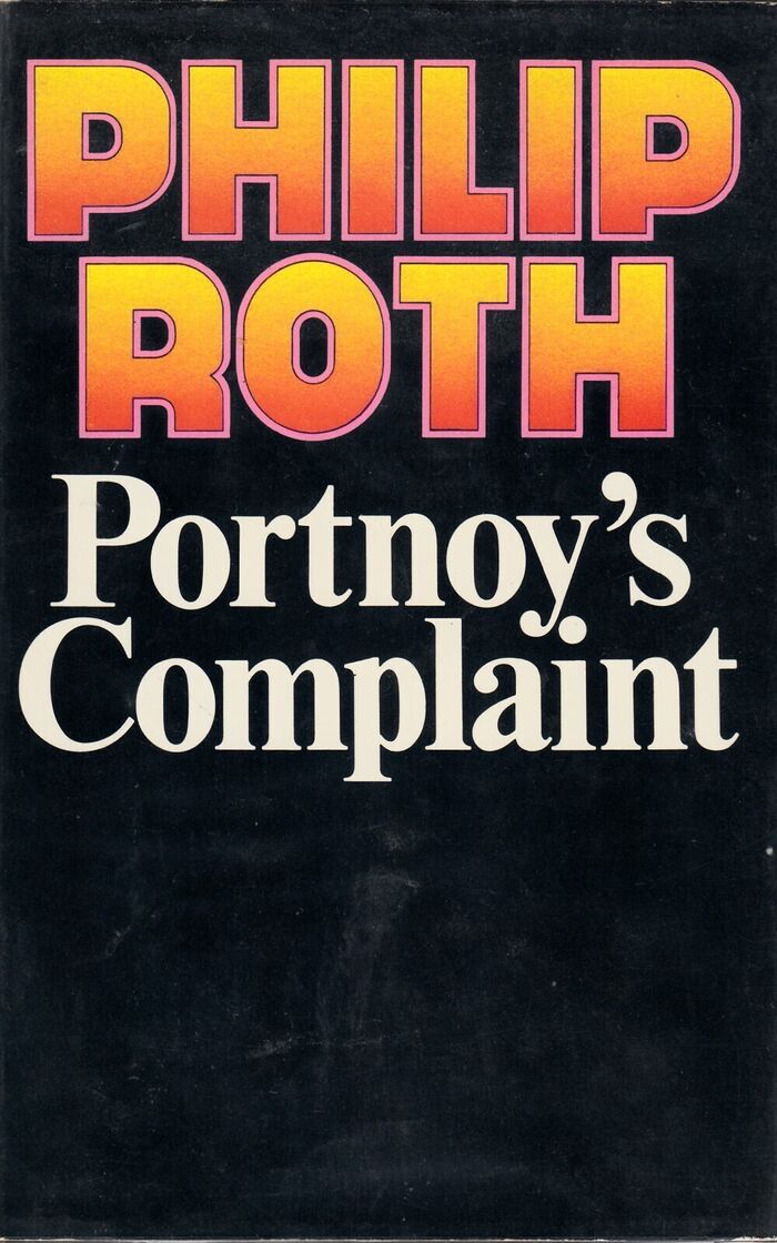 Portnoy's Complaint Image