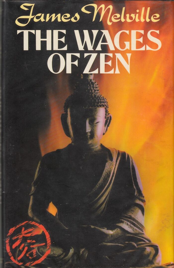 The Wages of Zen Image