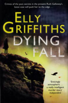 Dying Fall